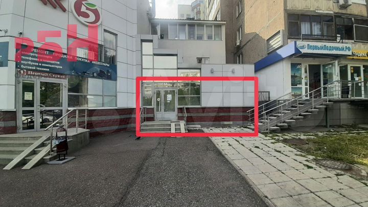 Зеленая роща. Торговое, 50 м²