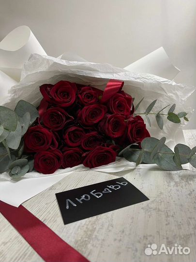 Цветы розы букет