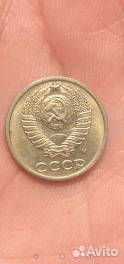 Монеты СССР