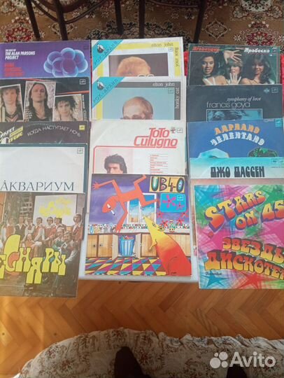 Виниловые пластинки