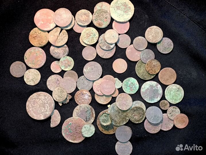 Царские медные монеты. Лот