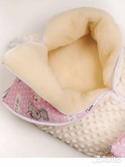 Конверт на выписку зимний для девочки