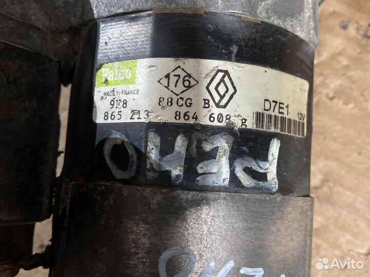 Стартер Renault Clio 1.2 D7E1 Tvingo