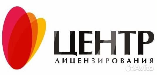 Допуск сро / Лицензии / Банкротство /Ликвидации