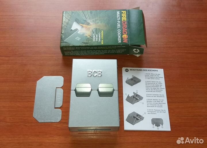 Печка складная Fire Dragon