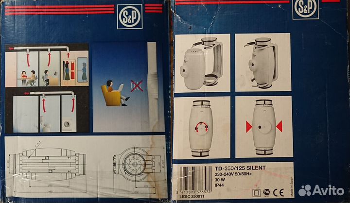 Канальный Вентилятор TD-350/125 silent