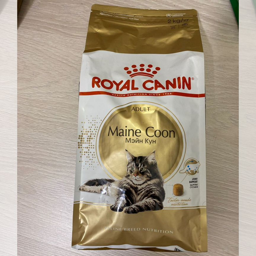 Корм для кошек royal canin