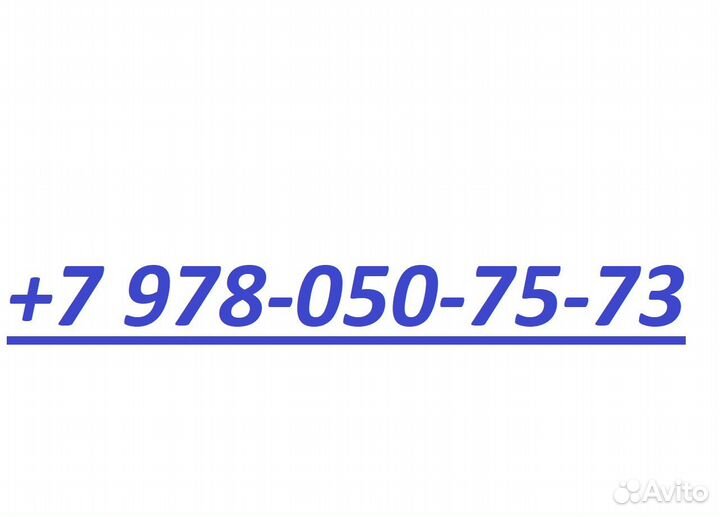 Tracmax X-Privilo S330 215/70 R16