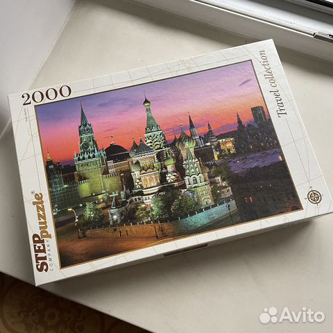Пазлы 2000