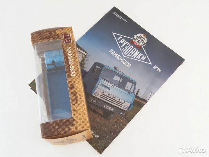 Автолегенды СССР: Камаз-5320 деагостини