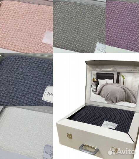 Emeline Покрывало Турция Размер 240/260