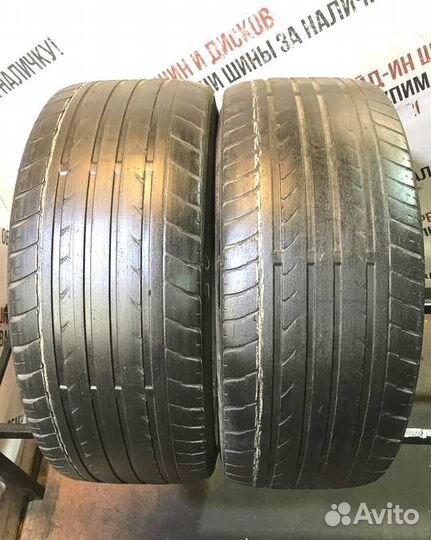 Nankang NS-20 235/35 R20