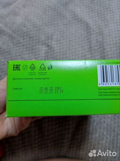 Детские каши молочные