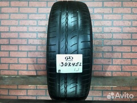 Pirelli Cinturato P1 185/55 R16