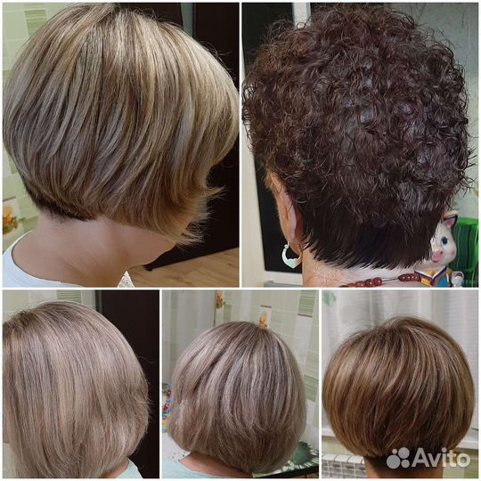 Услуги парикмахера