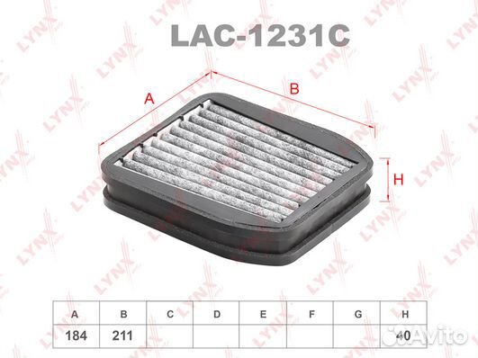 Фильтр салонный MB E-class W211 all 02