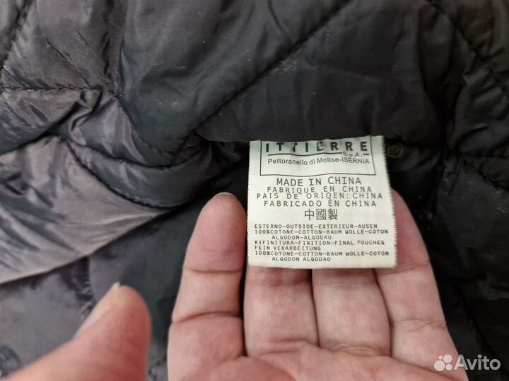 Куртка мужская парка