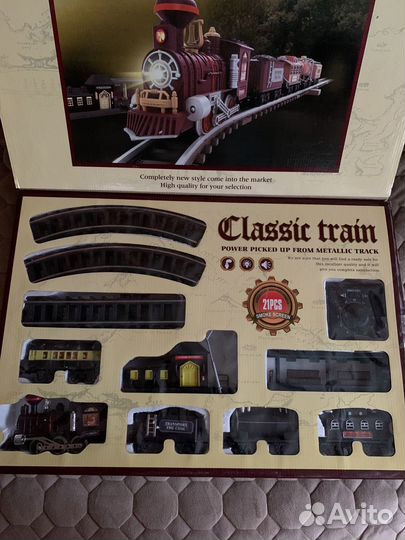 Детская железная дорога