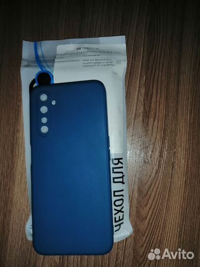 Чехол для телефона реалми 6 про