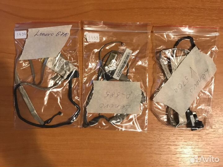 Шлейф матрицы для ноутбука