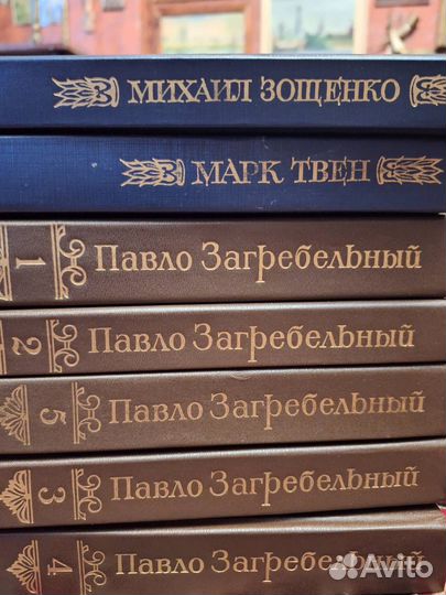 Книги СССР