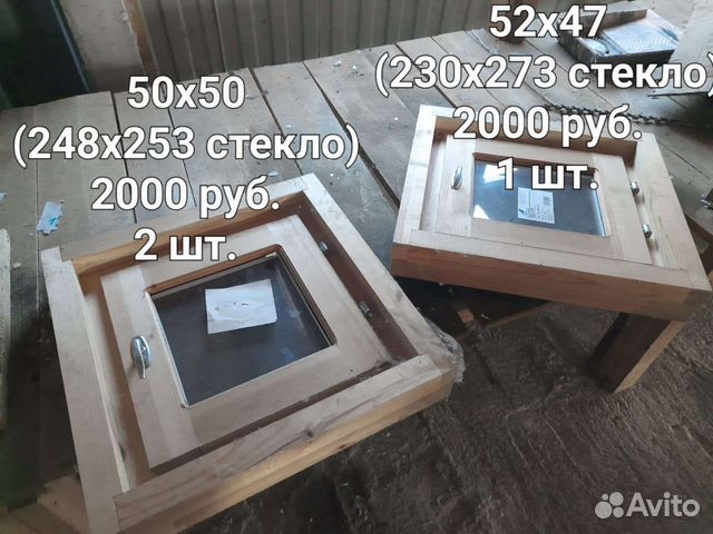 Банные окна и оконные рамы из массива сосны