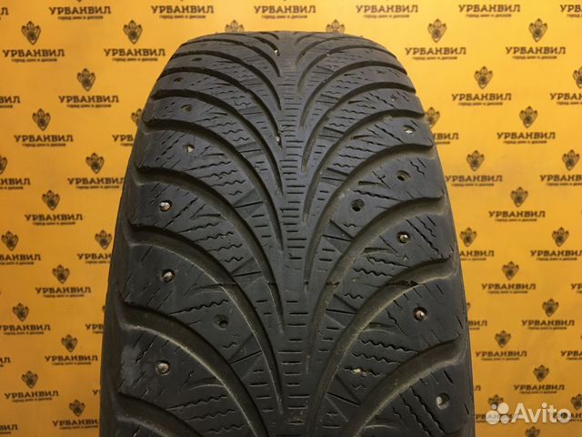 Goodyear UltraGrip Extreme 195/60 R15 91T