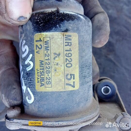 Мотор дворников Mitsubishi Lancer CK1A 4G13 1997