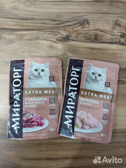 Корм для кошек