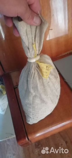 Монета 1 рубль 1992 года