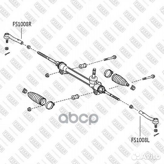 Наконечник рулевой тяги левый FS1008L fixar