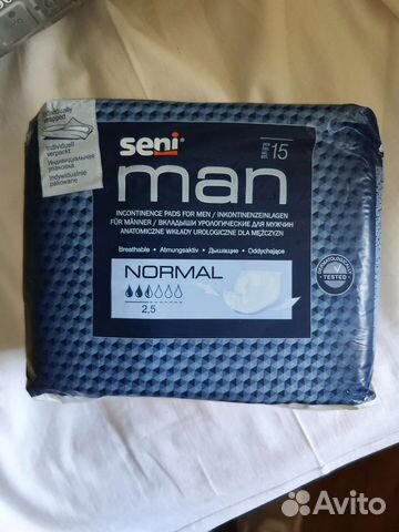 Вкладыши урологические для мужчин Seni man normal купить в Москве ...