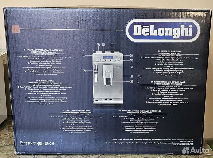 Кофемашина DeLonghi etam 29.620 Autentica plus