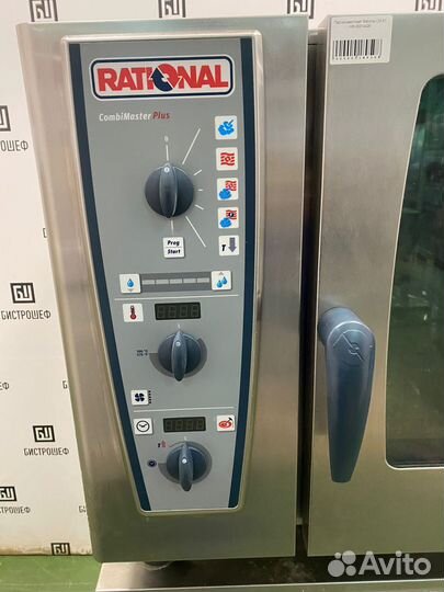Пароконвектомат Rational CM 61