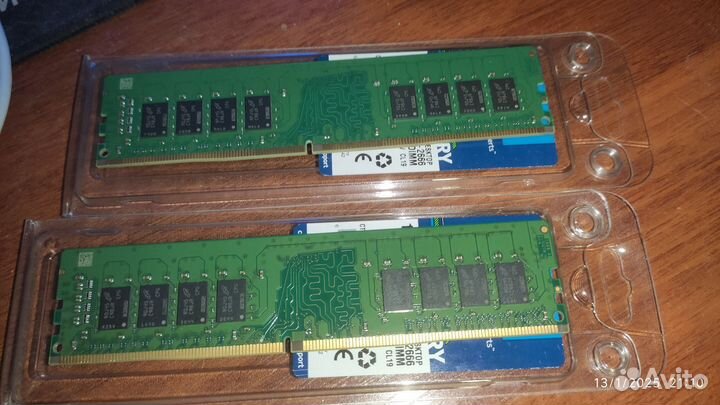 Crucial 32 gb DDR4 (2x16gb)