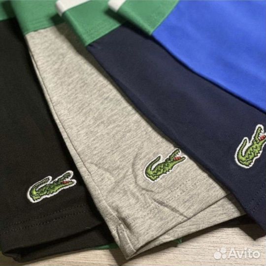 Трусы мужские lacoste