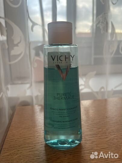 Средства для ухода за лицом