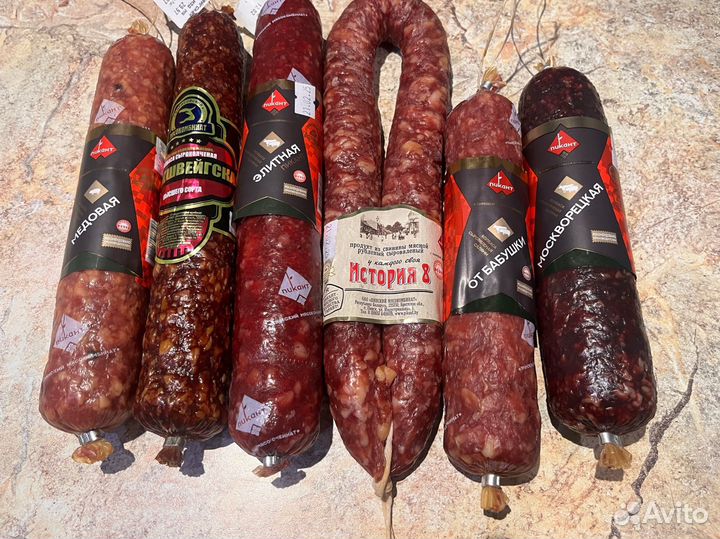 Намазка и колбасы, отправка прямо из Беларуси