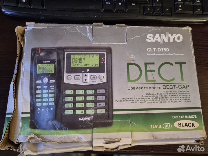 Стационарный телефон Sanyo CLT-D150