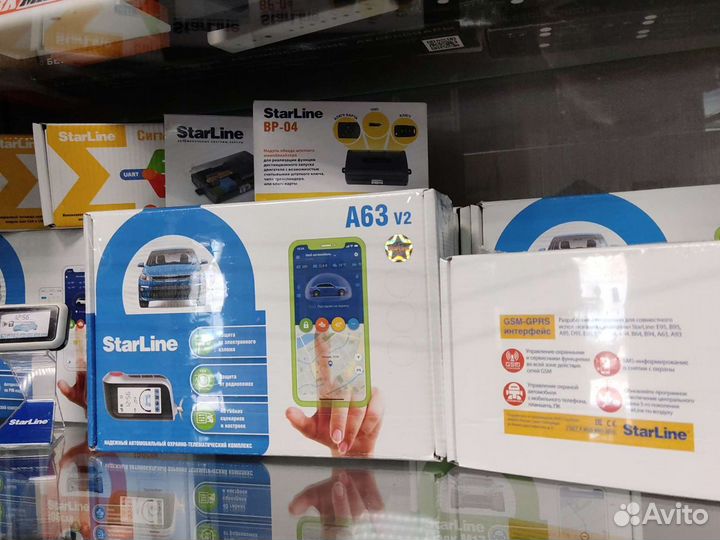 Сигнализация с установкой пульт автозапуск GSM