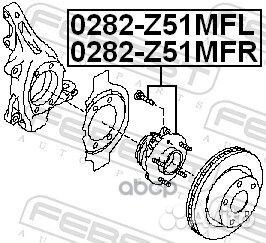 Ступица колеса перед лев 0282Z51MFL Febest