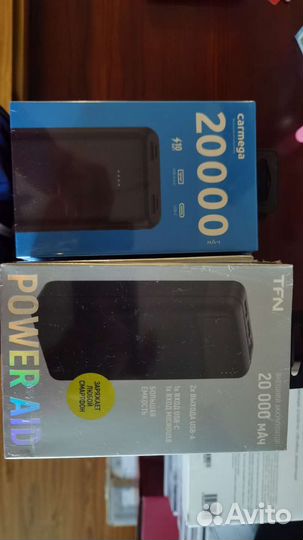Power bank 20000