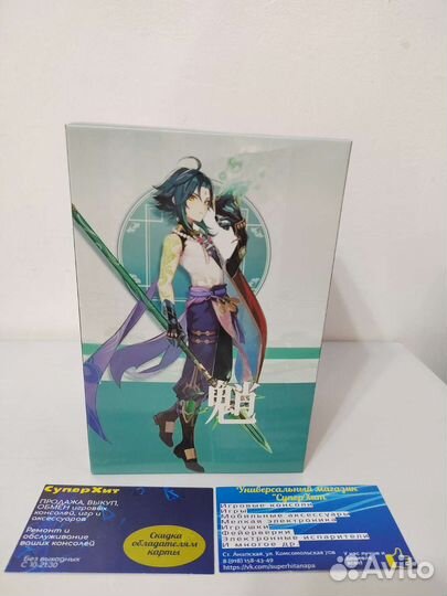 Фигурка аниме Genshin Impact Xiao Yaksha