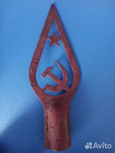 Наконечник на флаг СССР