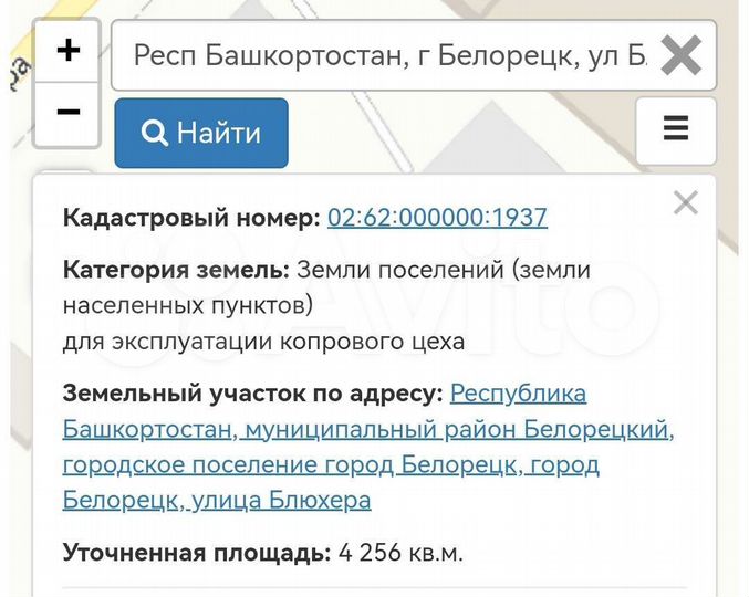 Участок 55,55 га (промназначения)