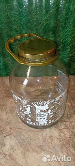 Банки стеклянные:0,7л, 2л и 3л