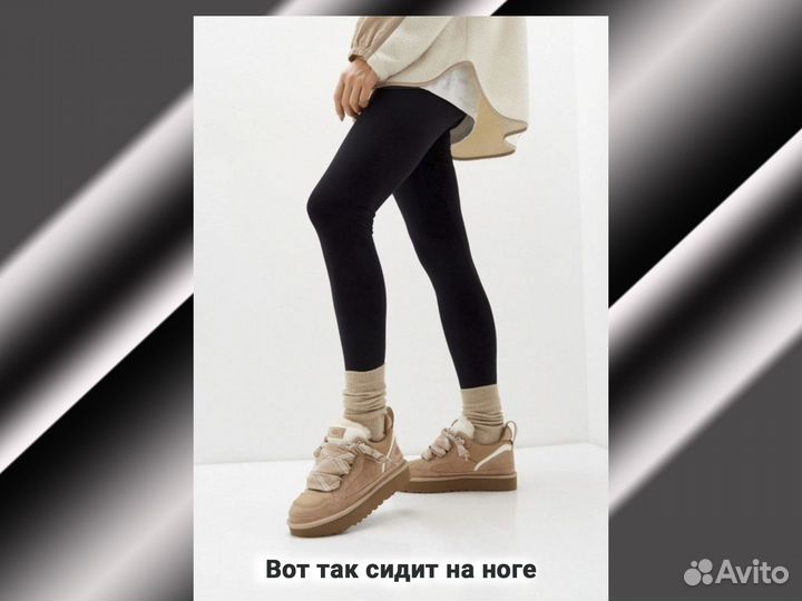 UGG (угги) оригинальные Lowmel Sneaker для женщин Чёрного цвета