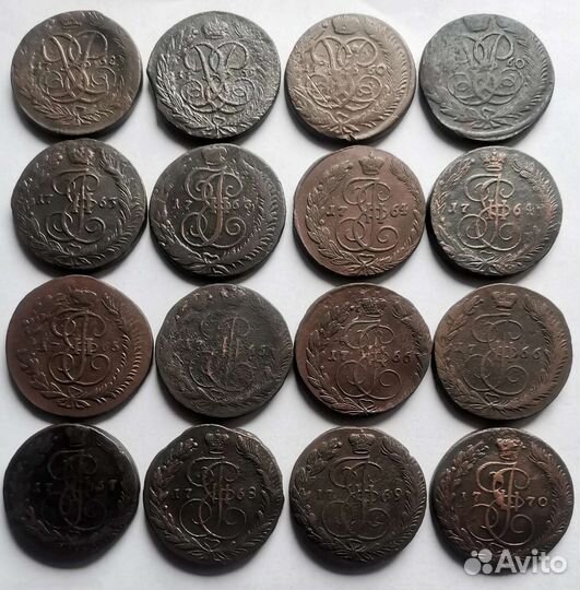 Царская медь