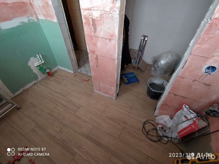 Укладка ламината