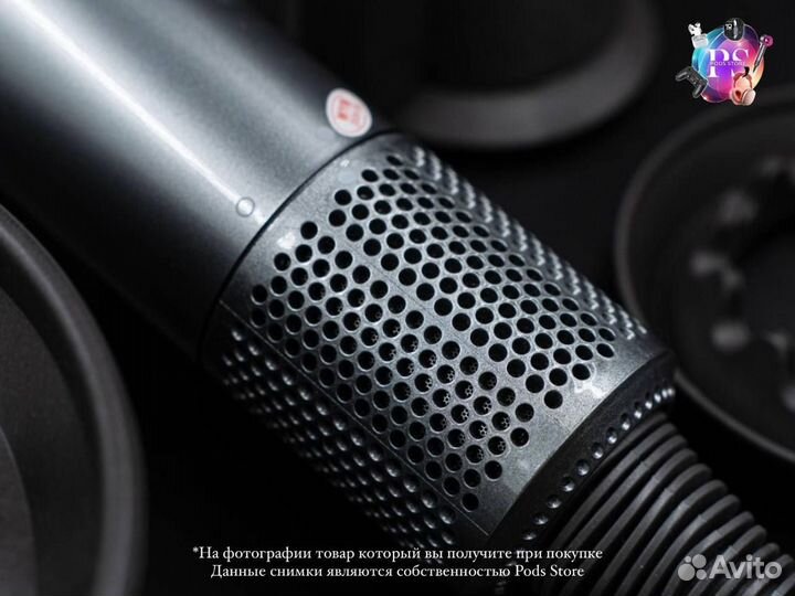 Dyson Supersonic HD08: Ваш секретный помощник